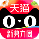 汕头橄榄台 